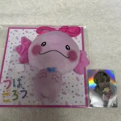 FANTASTICS 佐藤大樹 メンプロ うぱごろうパスケース