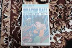 初版】ドラゴンボール完全版 1巻 龍珠通信創刊号あり - メルカリ