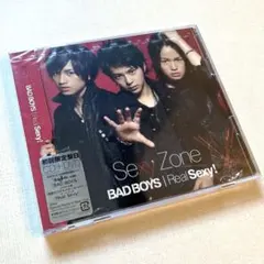 【新品】Sexy Zone BAD BOYS 初回限定盤B