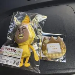 こびとづかん キャラ福くじ タカラコガネのサムネイル