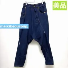 美品メルシーボークー 変形アシンメトリー サルエルデニムパンツ ターコイズボタンのサムネイル