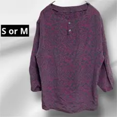 Item thumbnail for item f1e221a1-1347-41f5-8903-7c8e293cb588