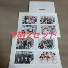 SnowMan　ロール付箋　バラ売り　おすそ分け