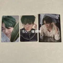 JO1 鶴房汐恩　BE CLASSIC トレカ