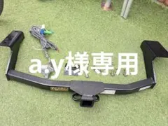 プラド150 Global Tight トレーラー ヒッチセット ネジ穴加工不要