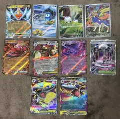 国*達様 インフェルノX ar sr ex rr まとめ売り