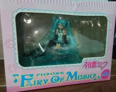 初音ミク フィギュア FAIRY OF MUSIC