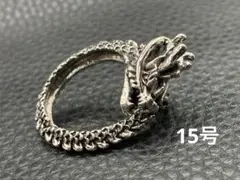 Item thumbnail for item 5f00149f-64a3-4bdd-a9a8-13bc3b98907e