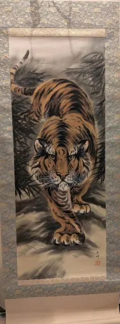 加藤龍山 水墨画 竹林猛虎図(額入印刷物)と水墨画昇龍のポスターの