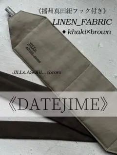 Item thumbnail for item 23c309d0-11b8-43af-a756-0188d7584a74