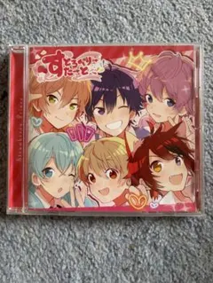 すとろべりーすたーと