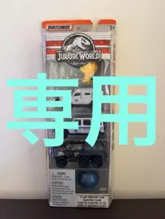 FedEx Collectible Fleet Pack ミニカーセット - メルカリ
