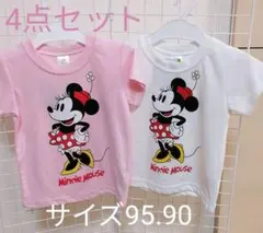 子供服　女の子　まとめ売り　4枚セット