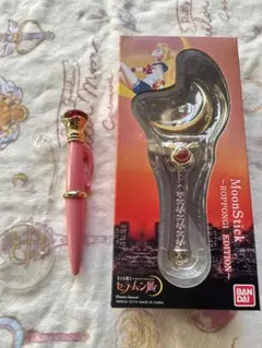 セーラームーン ムーンスティック ROPPONGI EDITION 変身ペン