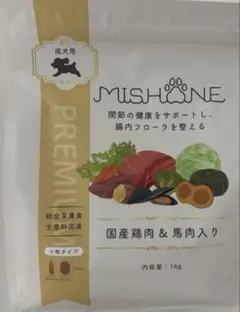 MISHONE ミシュワン ドッグフード 1kg 国産マグロ＆タラ - メルカリ