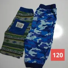 120サイズ 半ズボン２枚セット
