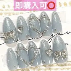 ネイルチップ現品オーダー量産型フレンチガーリー韓国ワンホンスナ系青ブルー水色