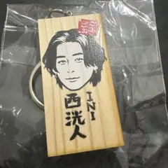 チャンミン かまぼこ板 ガチャガチャ ごぶごぶフェス 東方神起 2