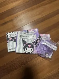 クロミちゃん一番くじ