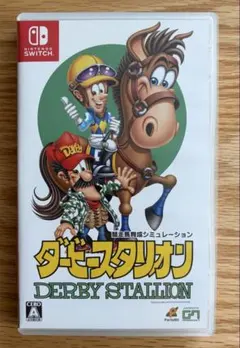 2026年最新】ダービースタリオンswitchの人気アイテム - メルカリ