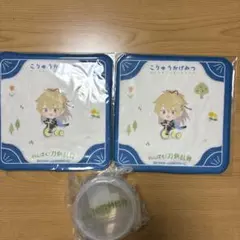 わんぱく！刀剣乱舞 小竜景光 ミニタオル2枚＆コンテナセット