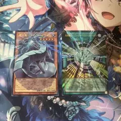 遊戯王 機光竜 サイバードラゴン 未来融合 フューチャーフュージョン