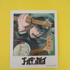 2026年最新】月島基 カードの人気アイテム - メルカリ