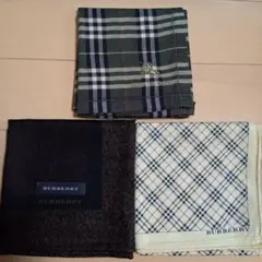 BURBERRY バーバリー ハンカチ2枚セット ノバチェック ベージュ ブルー