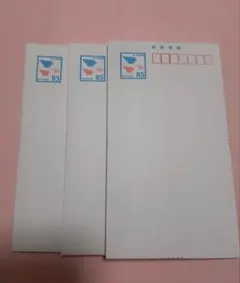 Item thumbnail for item 013e400d-d77c-446b-b938-fec74373eca4