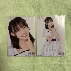 NMB48 竹田京加 ランダム生写真 2026 May 2枚コンプ - メルカリ