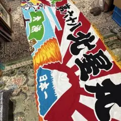か*り様 日本の国旗と旭日旗セット 正月 成人式 暴走 初日の出 当時物