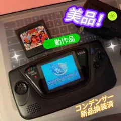 美品！SEGA ゲームギアGAME GEAR本体+ソフトHGG3210 動作品