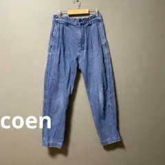 coen デニム