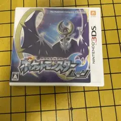 ポケットモンスター ムーン