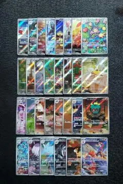 被りなし ポケモンカード AR まとめ売り