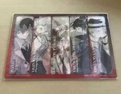 公*o様 文豪ストレイドッグス ヤングエース 付録 まとめ売り - メルカリ