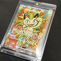 ニャースex sar おまけ2枚付【美品】