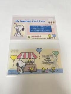 【2枚】マイナンバーカード　クリアケース　保護カバー　スヌーピー　アイスクリーム