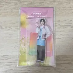 道枝駿佑　ファミクラストアアンバサダー　アクスタ