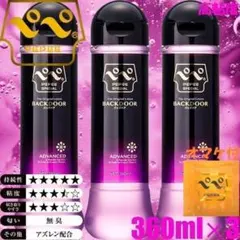 Item thumbnail for item c41d81ab-fede-44ba-bc9a-ae2bb640afd4