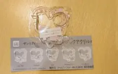 サンリオキャラクターズ さくらマジックアクリルカラビナ　クロミ
