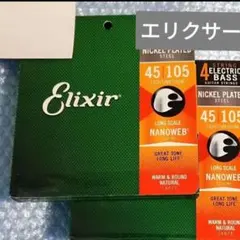 Item thumbnail for item 9e4407f8-c37e-4ca0-8411-9da1ed896045