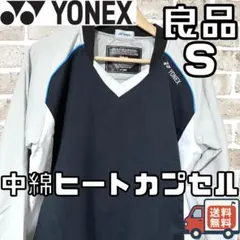 【早い者勝ち✨】ヨネックス メンズ 中綿 ヒートカプセル ユニVブレーカー S