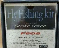 2026年最新】ダイワ ストライクフォース ロッドの人気アイテム - メルカリ