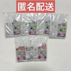 アイカツ ガチャ チャーム 黒沢凛 天羽まどか バニラチリペッパー