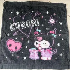 クロミ　ハンドタオル