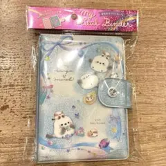 m*）様 シール帳　シマエナガ　シール付き