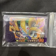 ポケモンフレンダ　ベストタッグ　４だん　レジギガス