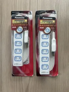 Panasonic ザ・タップWHA2536WP 3m 6個口 2個セット