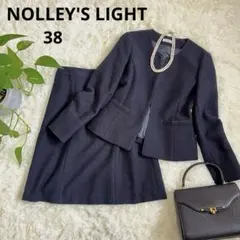 ノーリーズライト セットアップ✨38 濃紺　セレモニースー ママスーツ